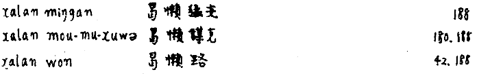 Screenshot 2025-05-30 195831.png